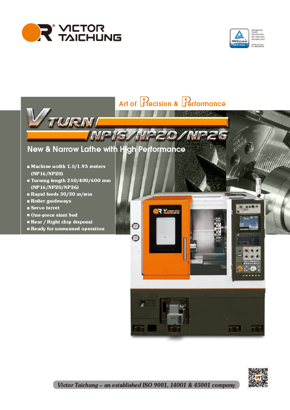 Vturn-NP16/NP20/NP26