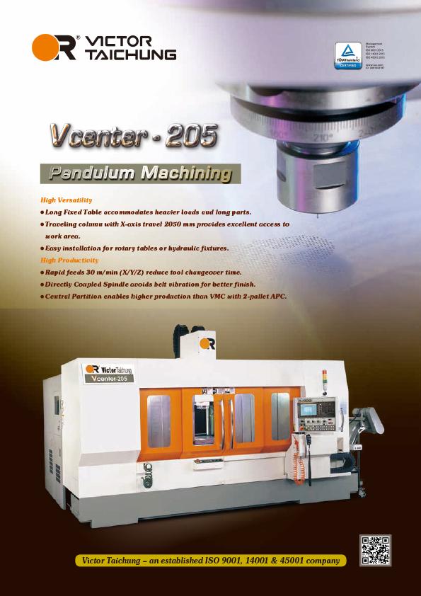 Vcenter-205