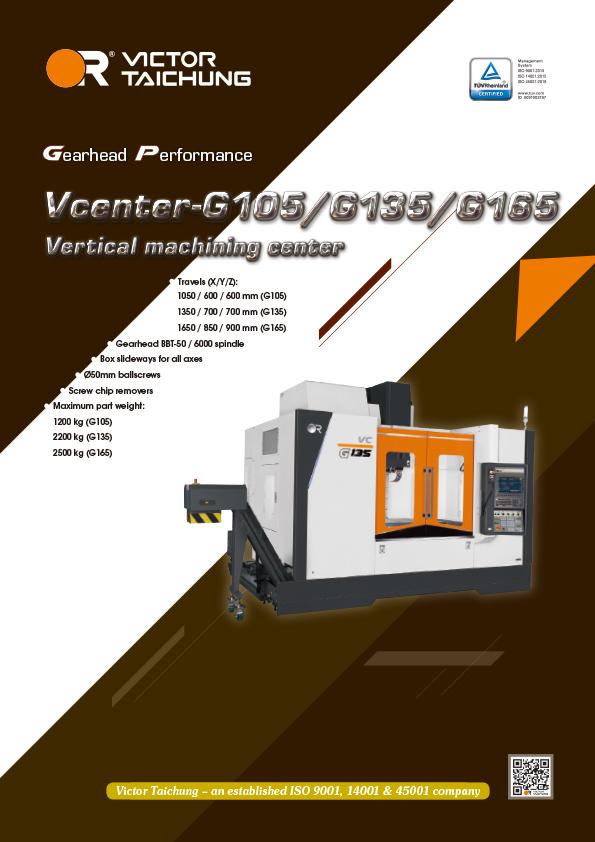 Vcenter-G105/G135/G165