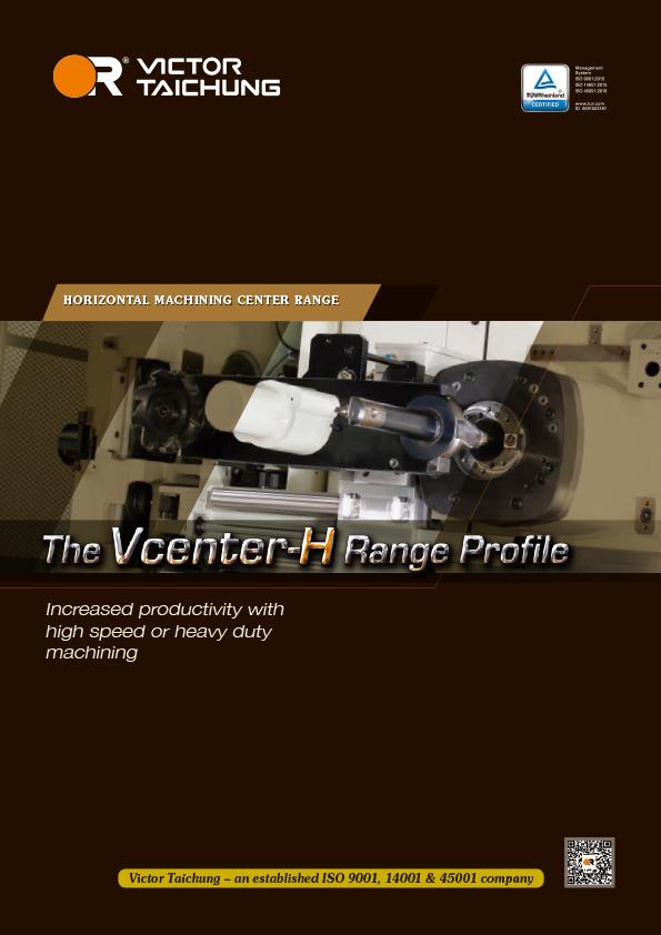 Vcenter-H