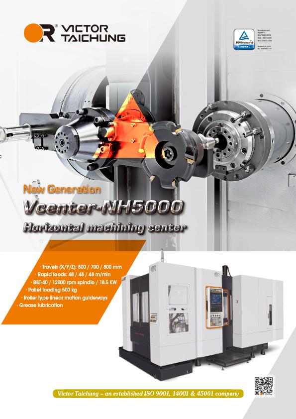 Vcenter-NH5000