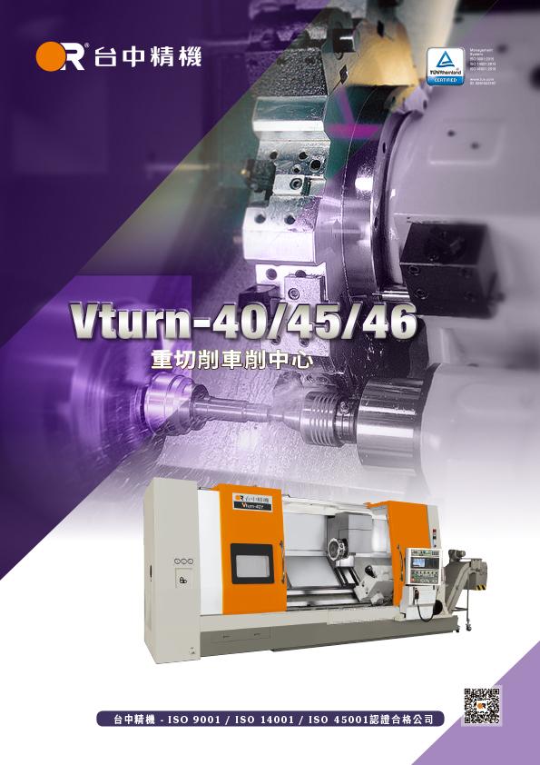 Vturn-40/45/46