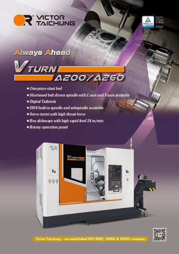 Vturn-A200/A260