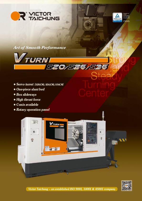 Vturn-S20/S26/S36