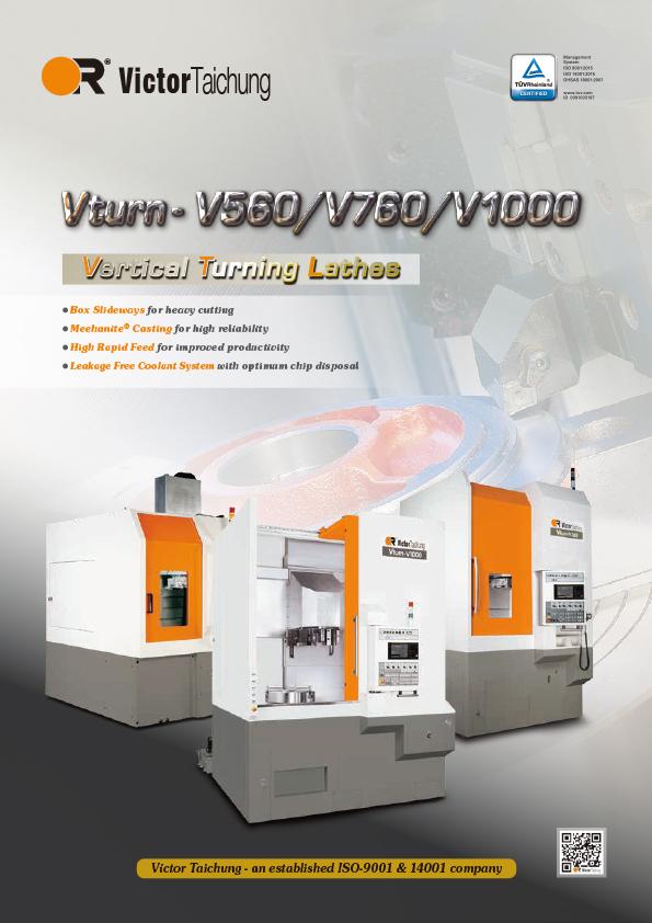 Vturn-V560/V760/V1000