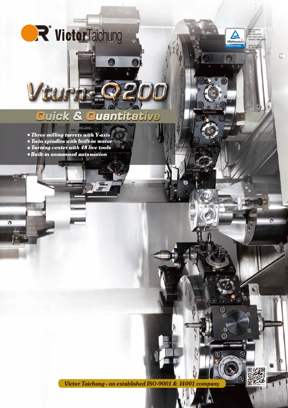 Vturn-Q200